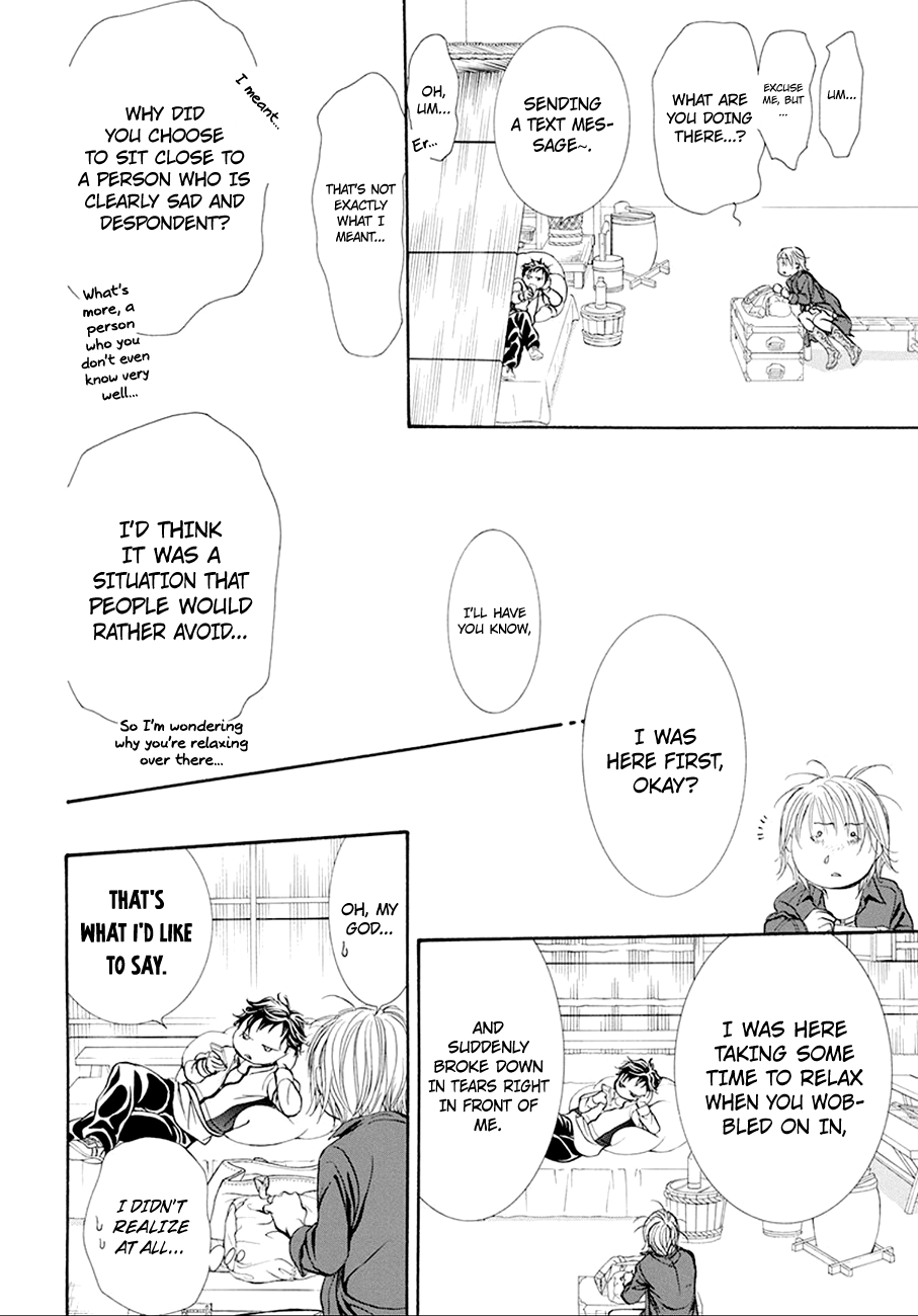Skip Beat chapter 268 page 10
