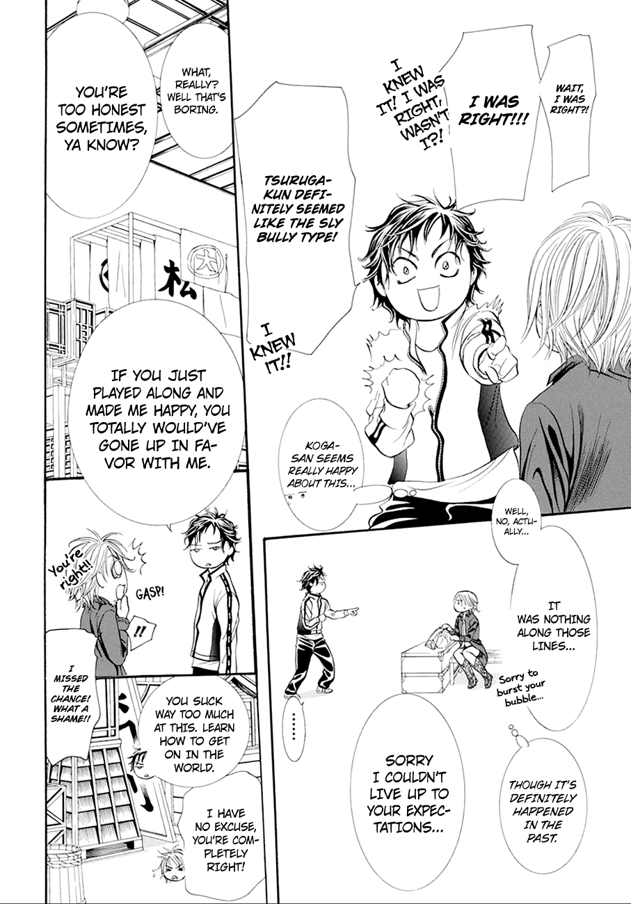 Skip Beat chapter 268 page 12