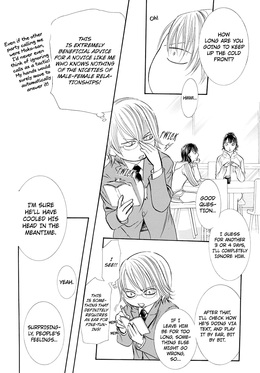 Skip Beat chapter 269 page 13