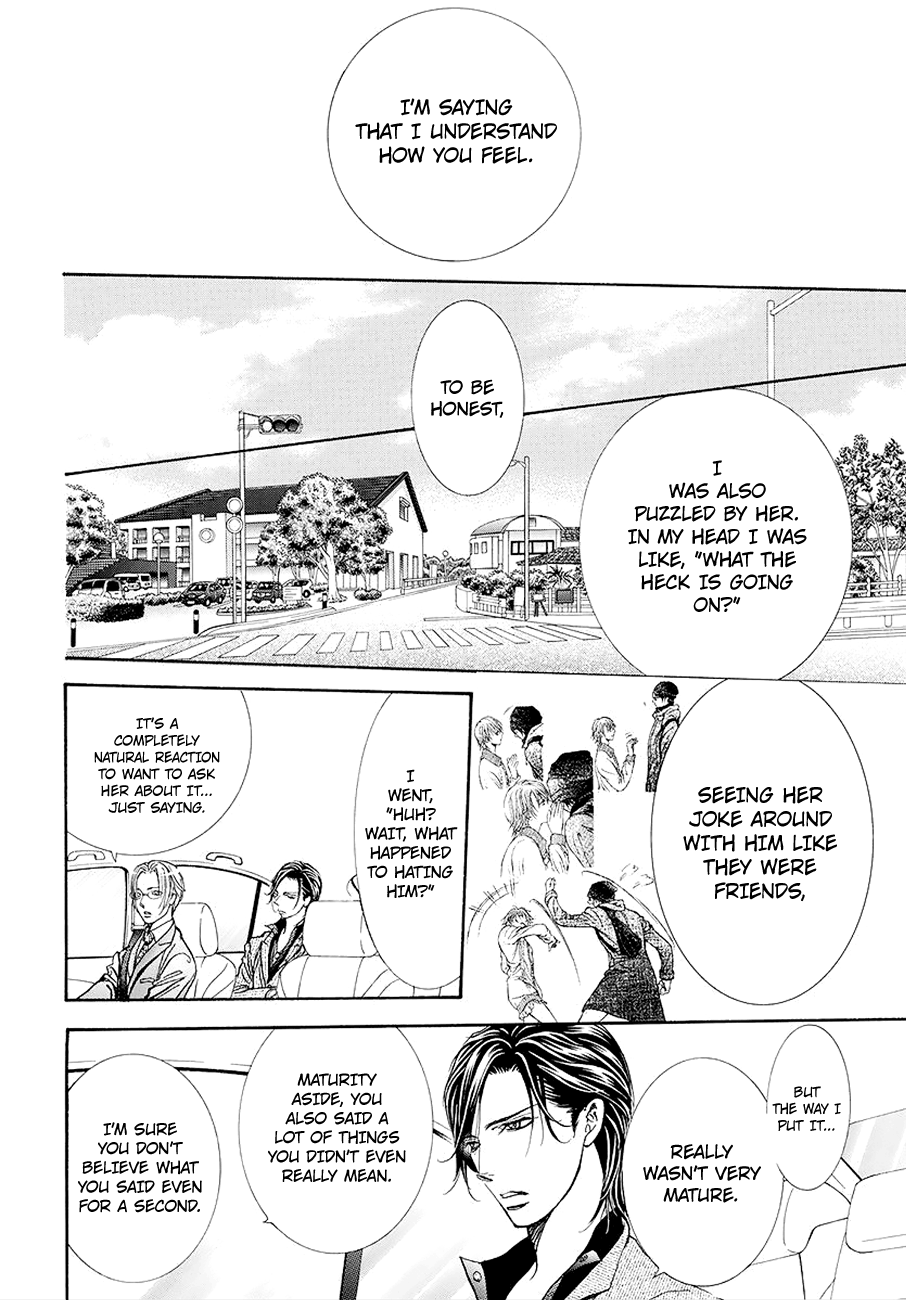 Skip Beat chapter 269 page 5