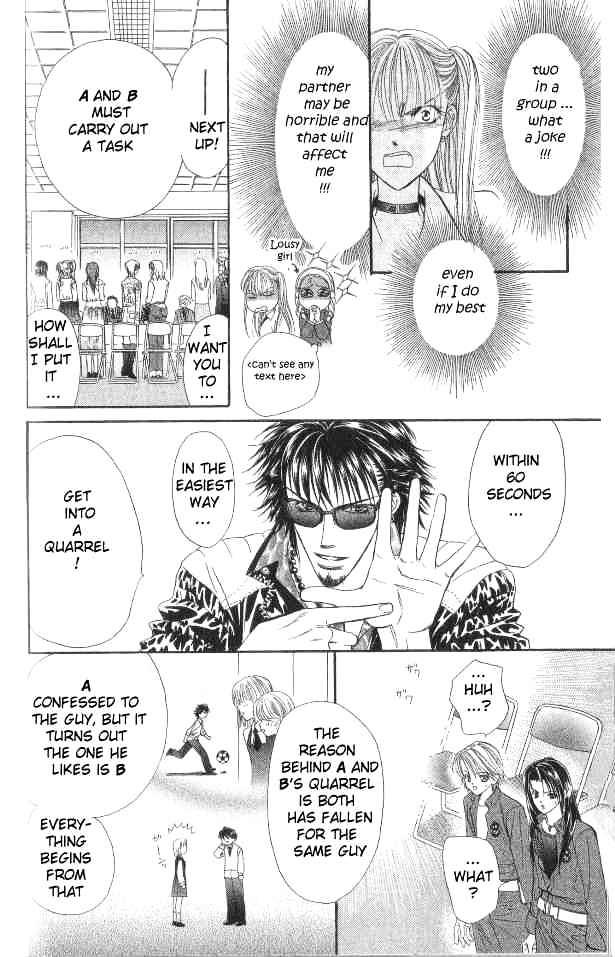 Skip Beat chapter 27 page 14