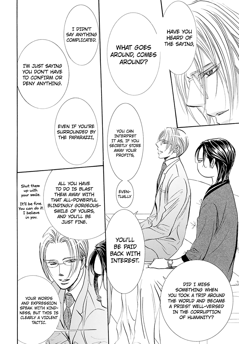 Skip Beat chapter 270 page 13