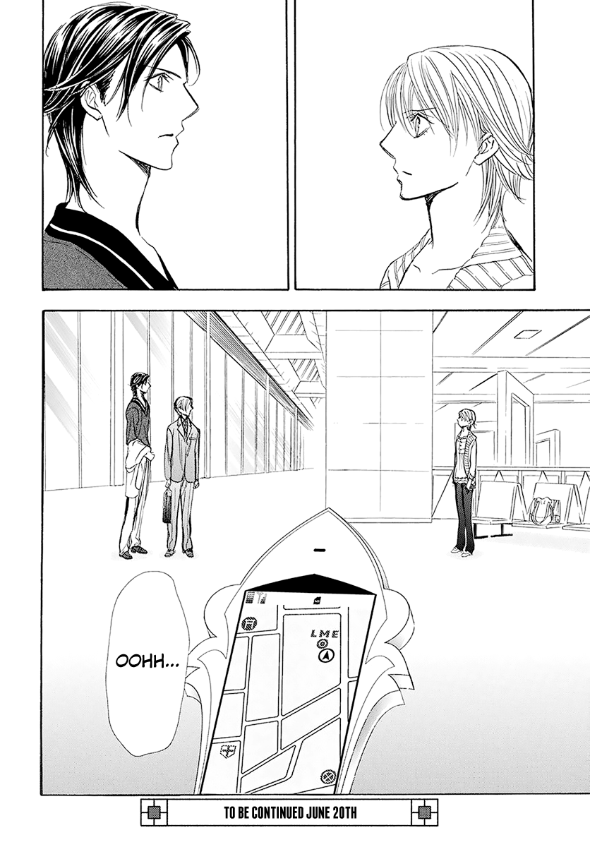 Skip Beat chapter 270 page 27