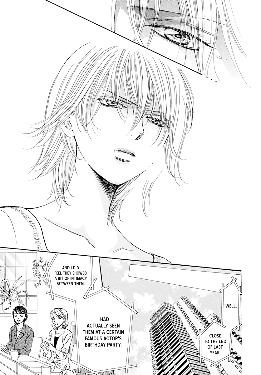 Skip Beat chapter 270 page 8