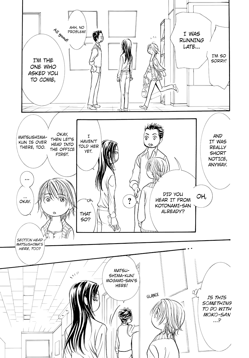 Skip Beat chapter 271 page 17