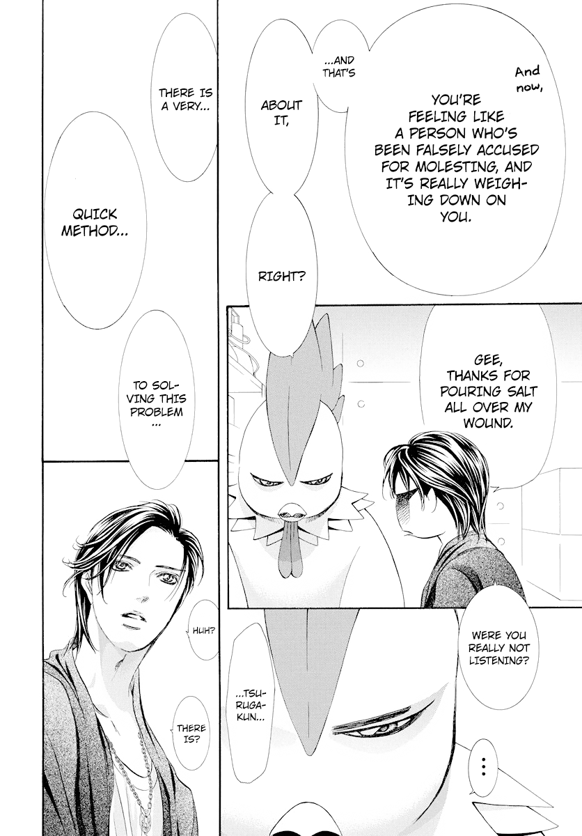 Skip Beat chapter 275 page 16
