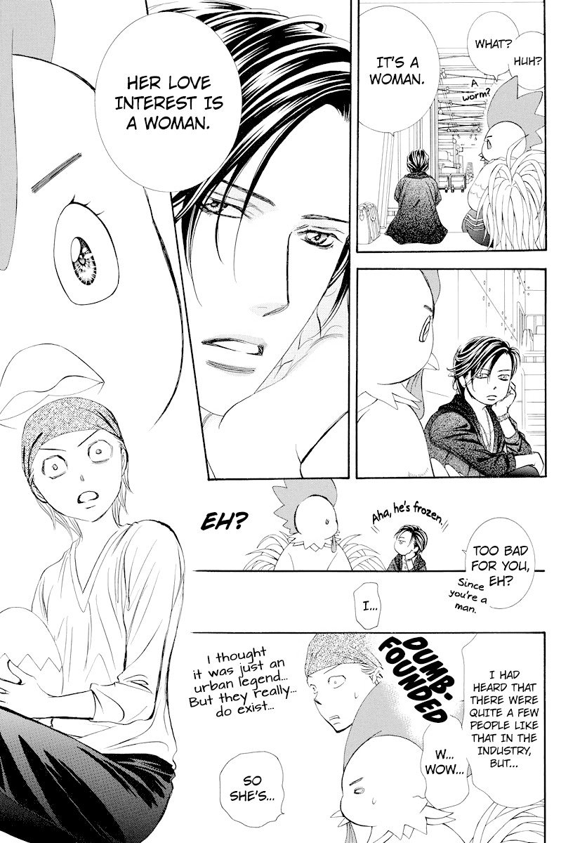 Skip Beat chapter 275 page 5