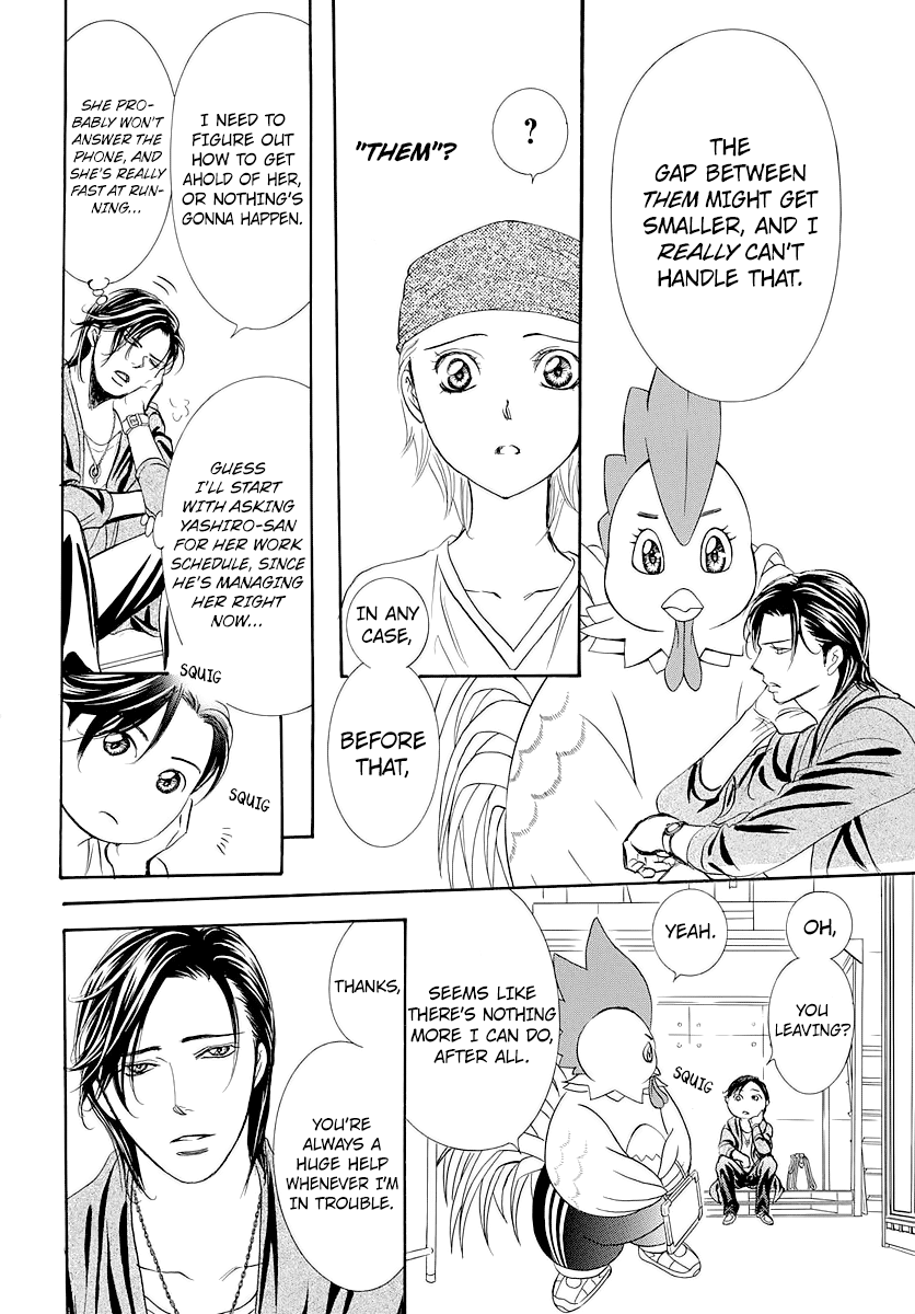 Skip Beat chapter 276 page 15