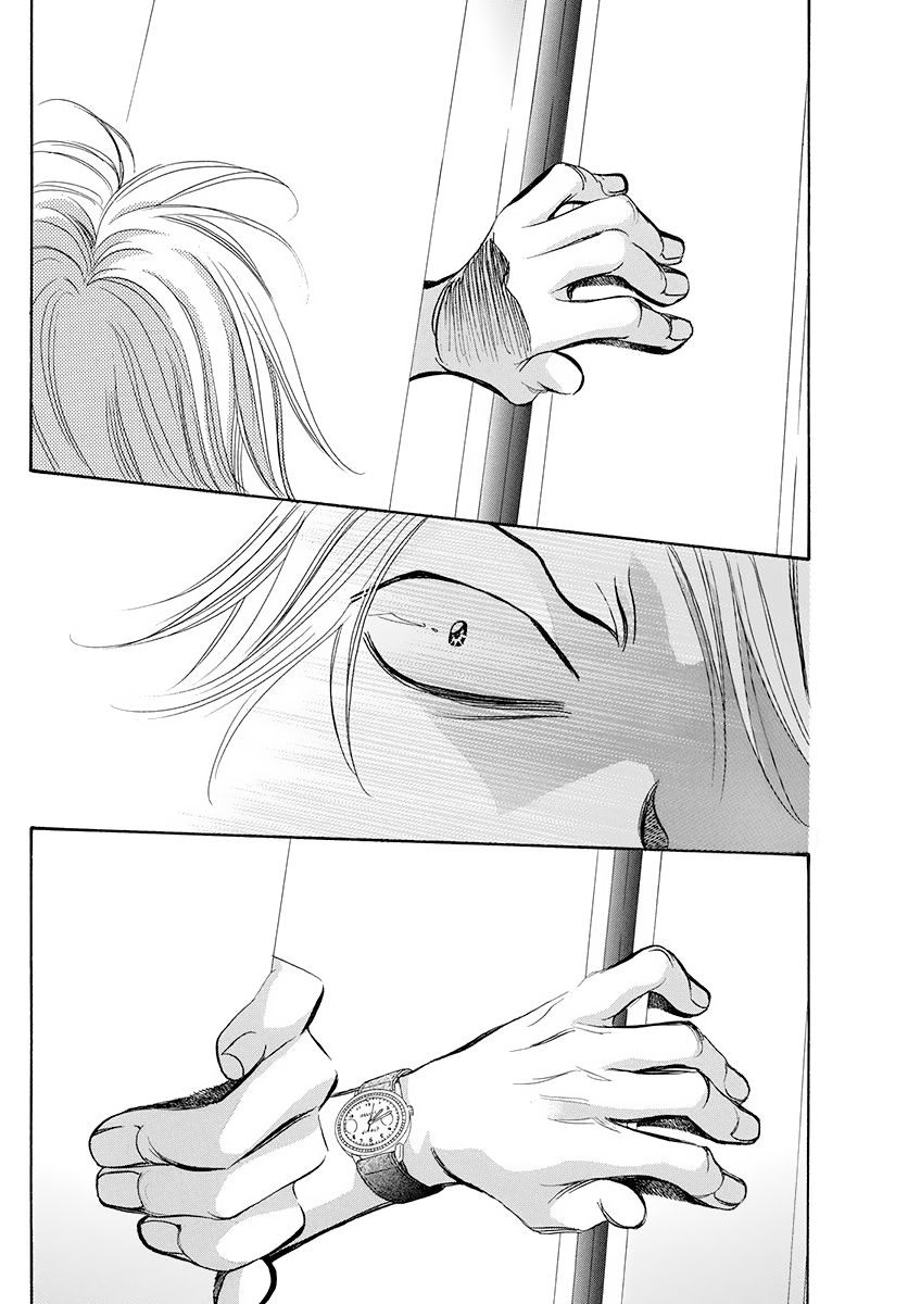 Skip Beat chapter 277 page 12