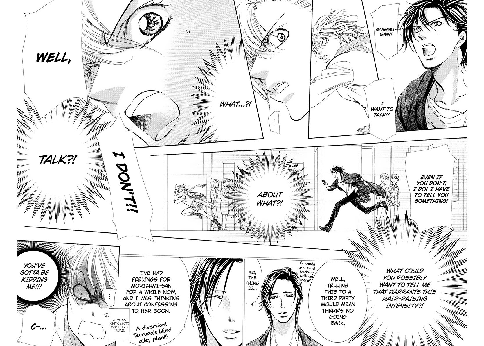 Skip Beat chapter 277 page 5