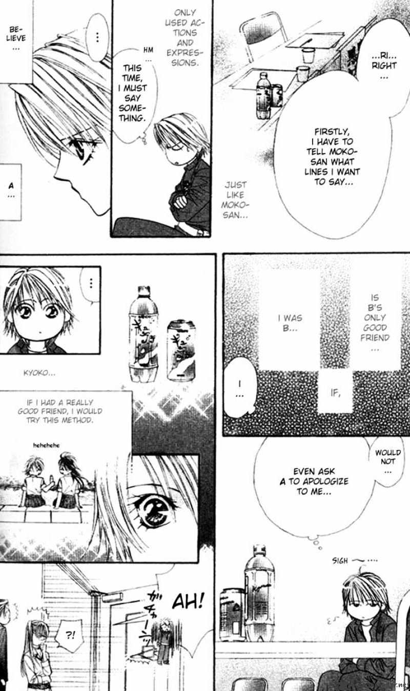 Skip Beat chapter 28 page 17