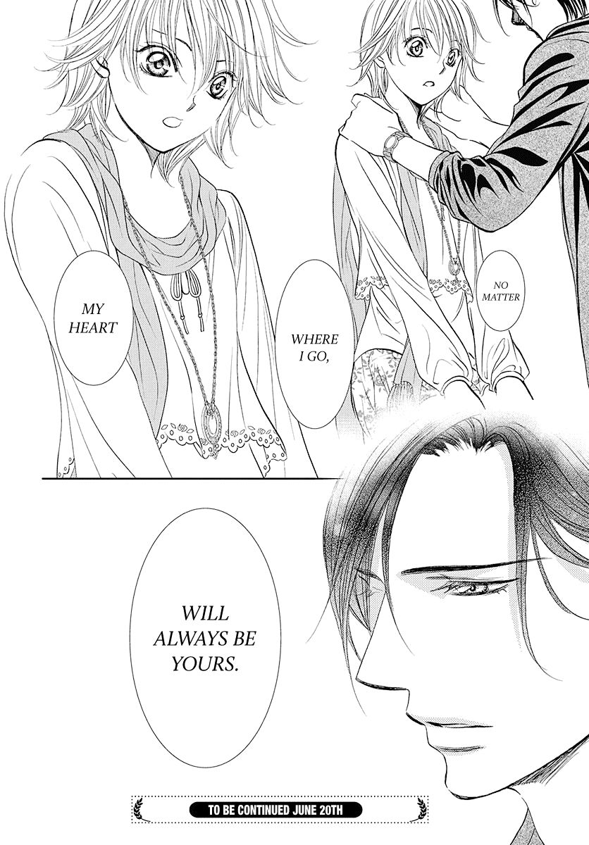 Skip Beat chapter 282 page 18