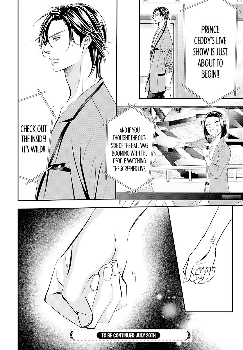 Skip Beat chapter 283 page 18
