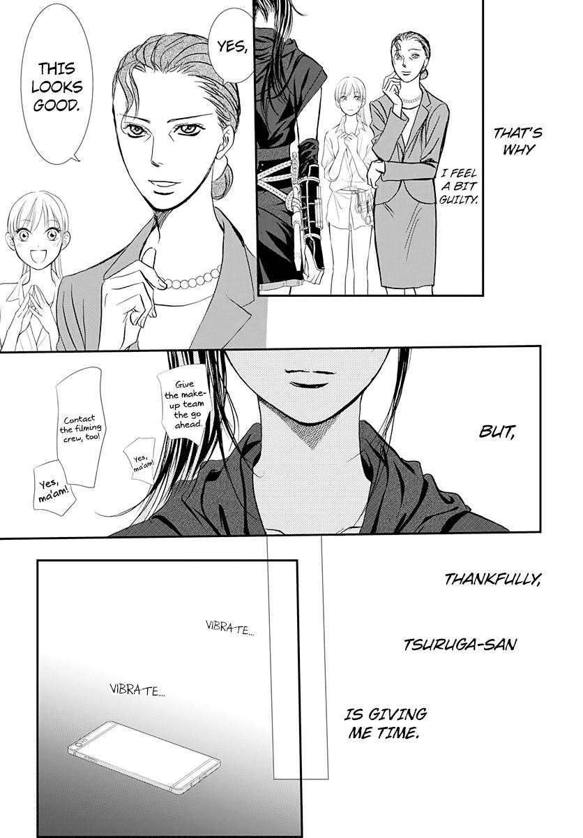 Skip Beat chapter 286 page 15