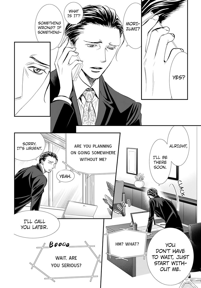 Skip Beat chapter 286 page 16