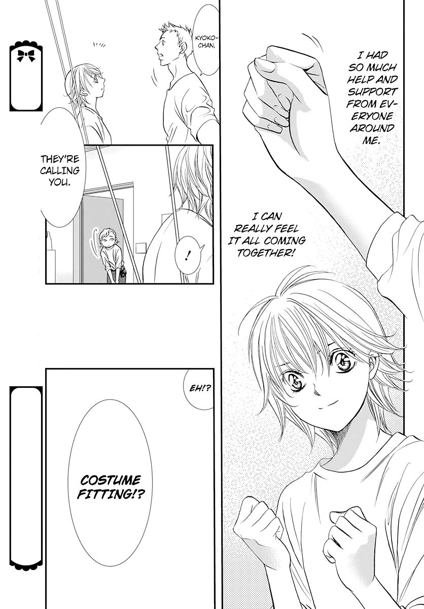 Skip Beat chapter 286 page 7