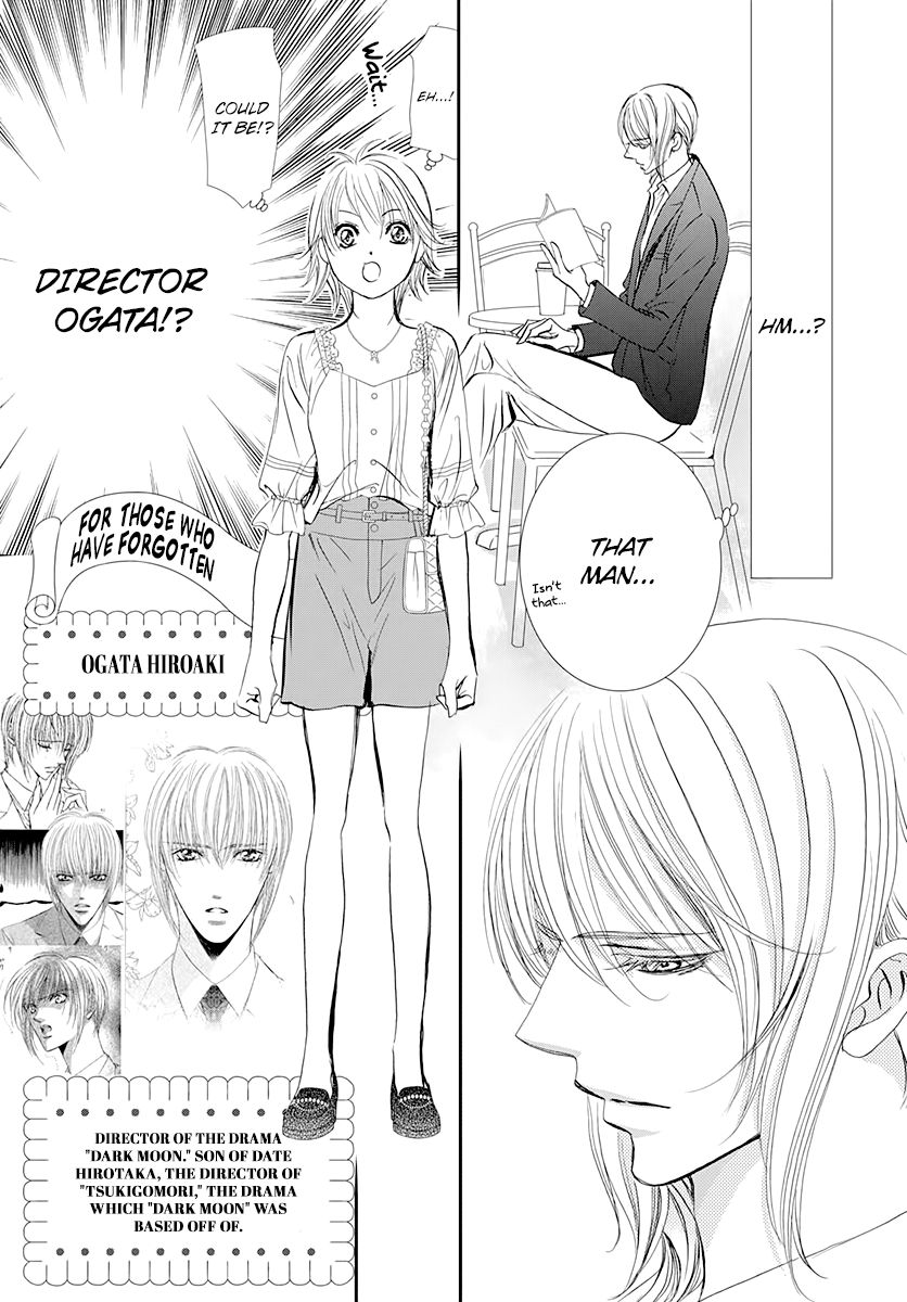 Skip Beat chapter 287 page 13