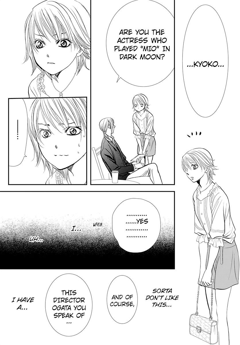 Skip Beat chapter 287 page 17