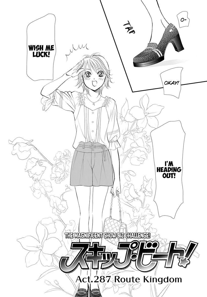Skip Beat chapter 287 page 2