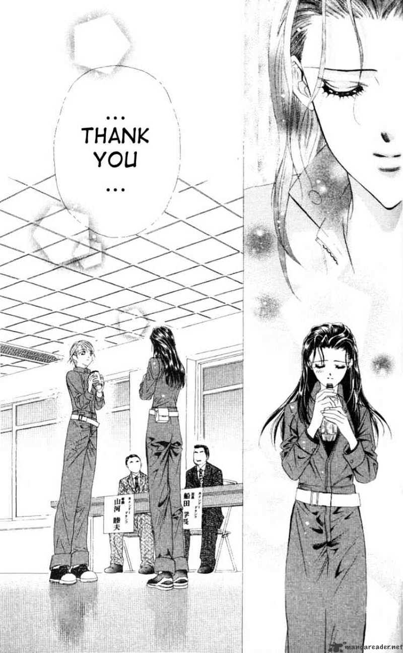 Skip Beat chapter 29 page 23