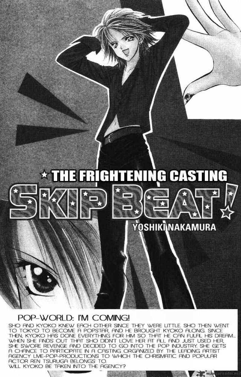 Skip Beat chapter 3 page 3