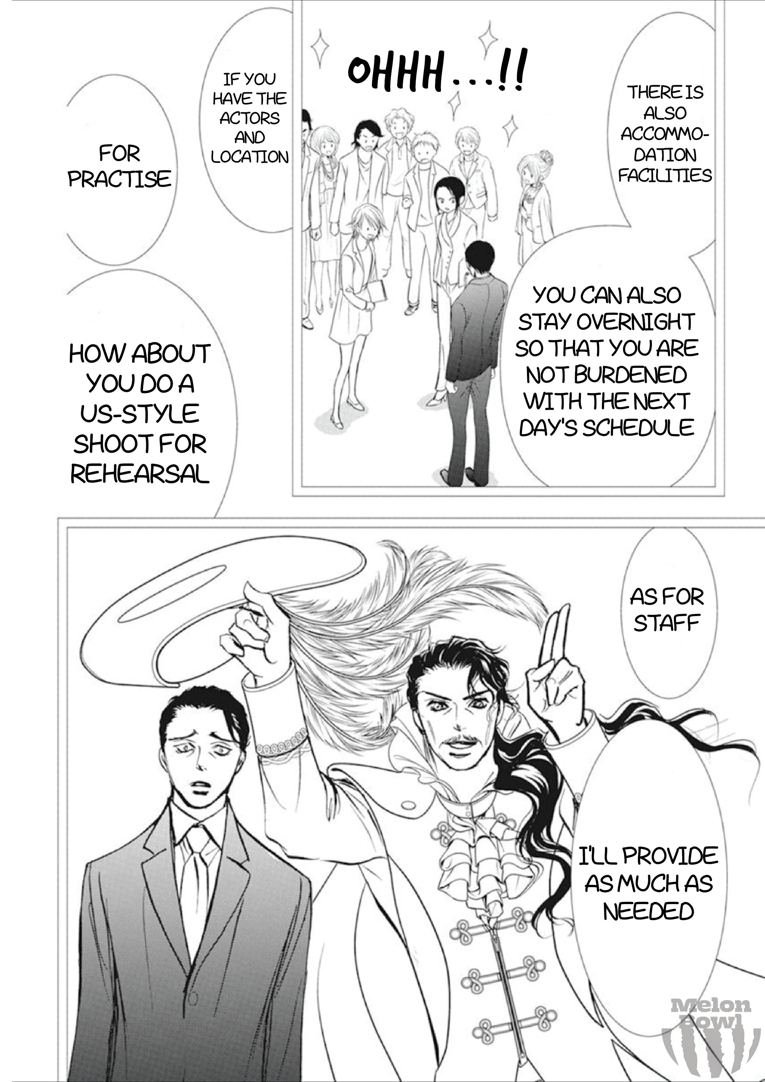 Skip Beat chapter 305 page 17