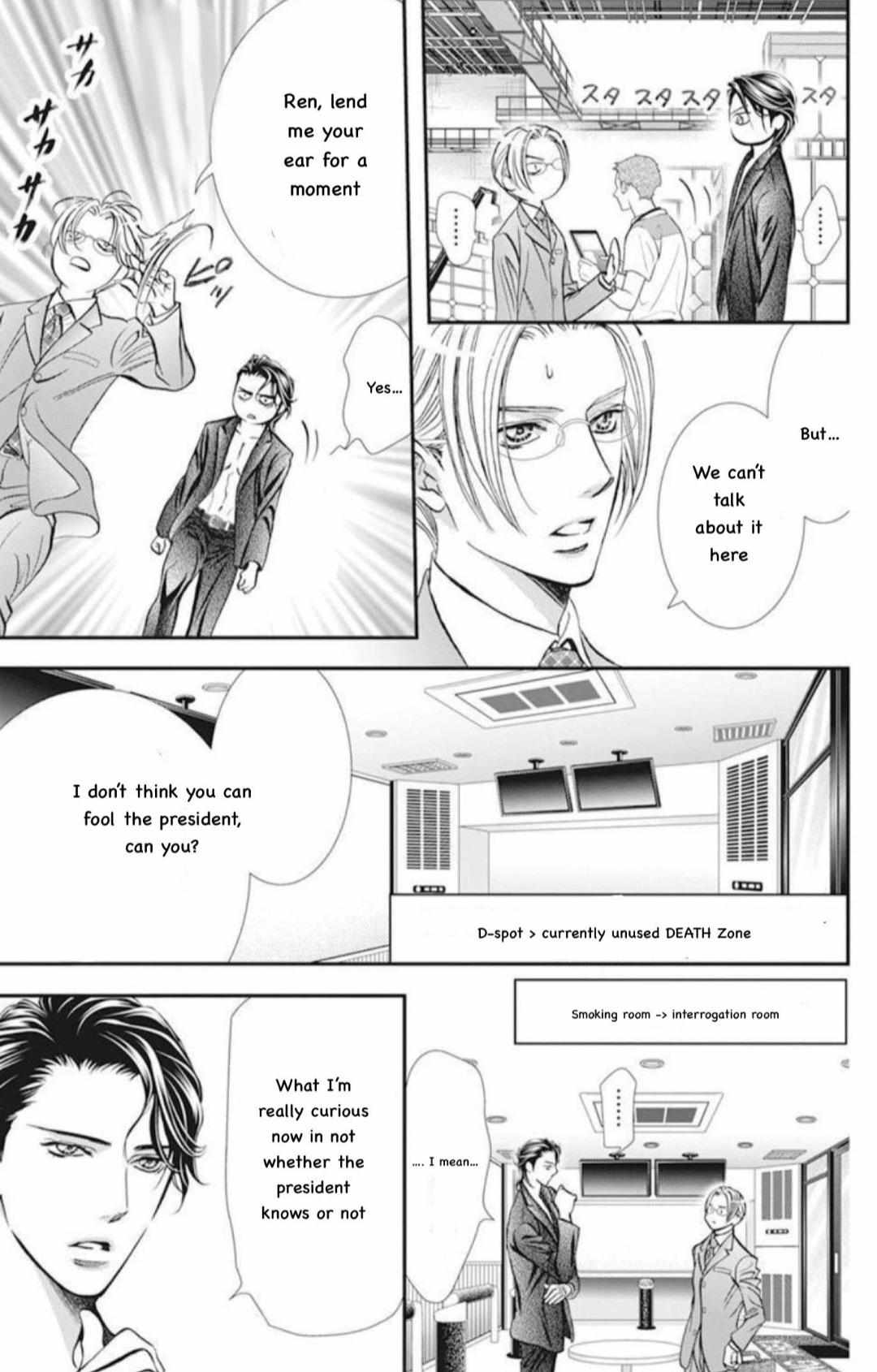 Skip Beat chapter 310 page 4