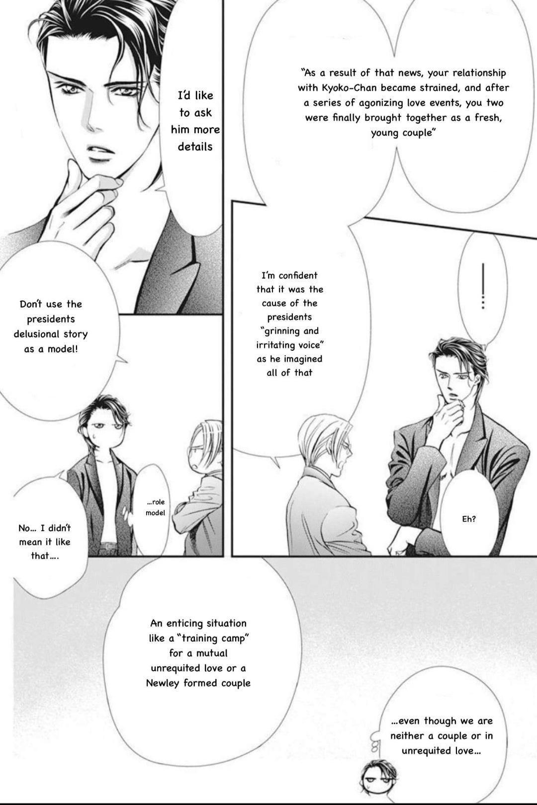 Skip Beat chapter 310 page 7