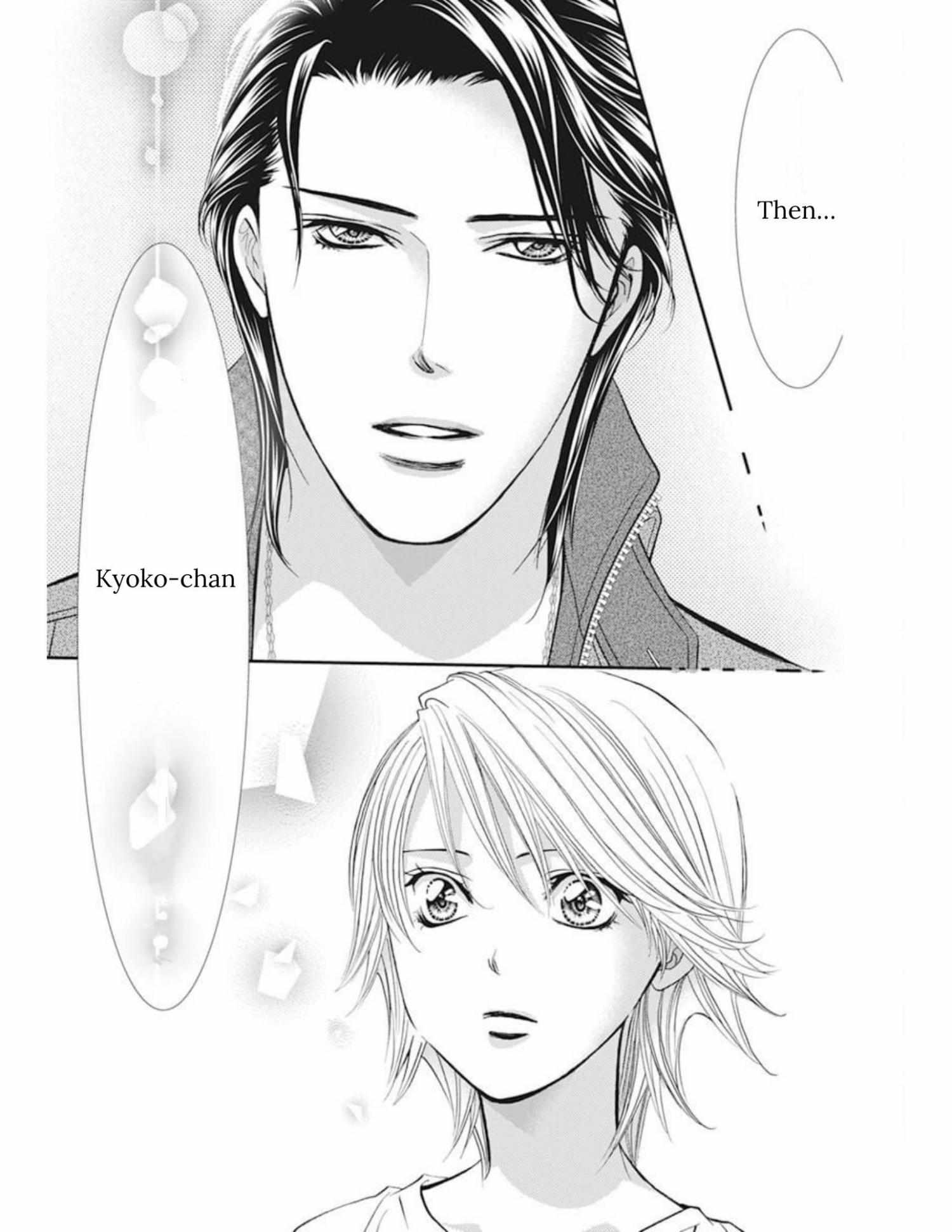 Skip Beat chapter 311 page 12