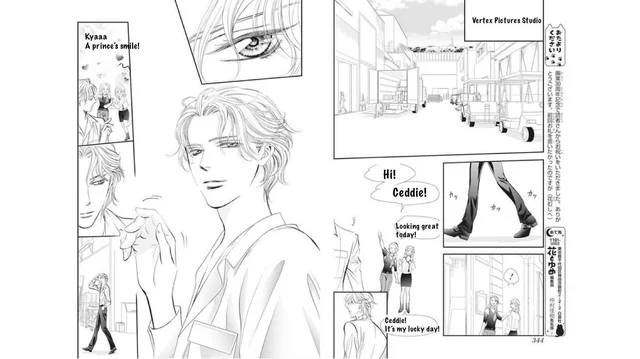 Skip Beat chapter 313 page 9