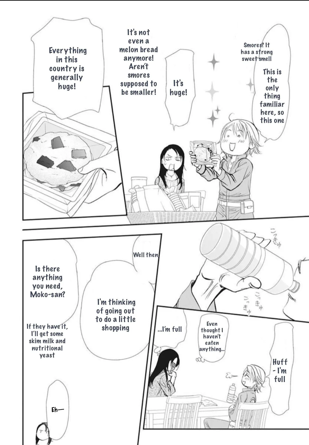 Skip Beat chapter 314 page 13