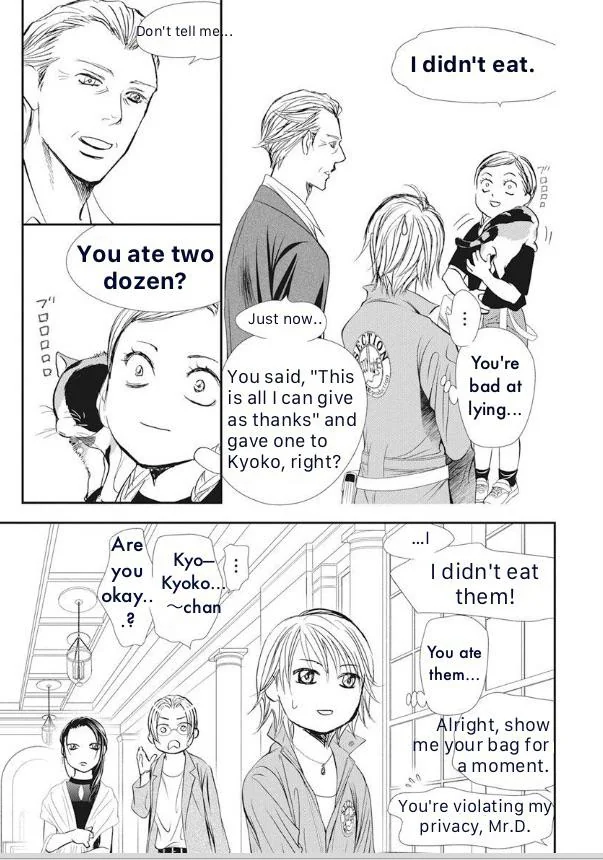Skip Beat chapter 316 page 16