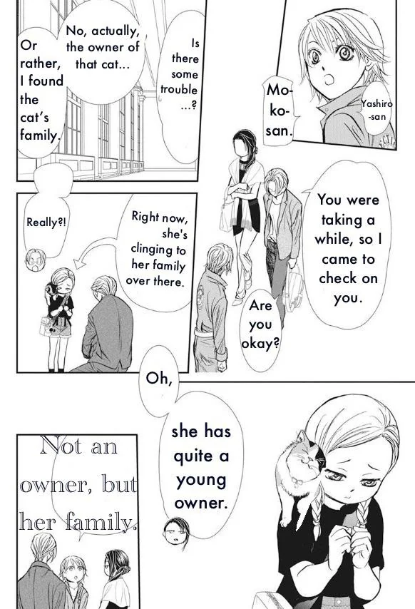 Skip Beat chapter 316 page 17