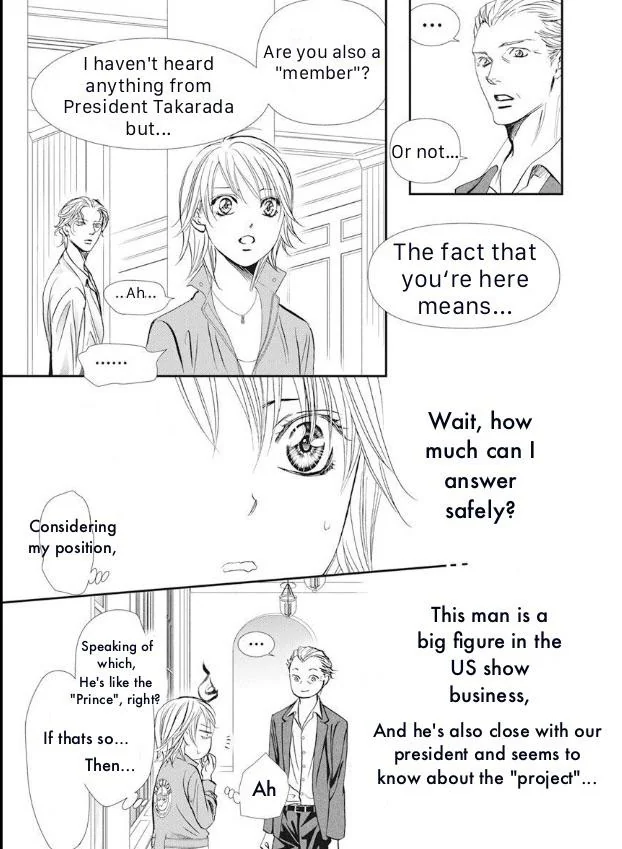 Skip Beat chapter 316 page 8