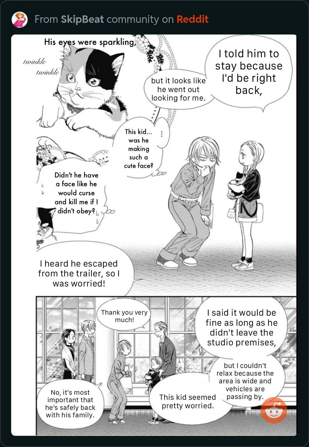 Skip Beat chapter 317 page 3