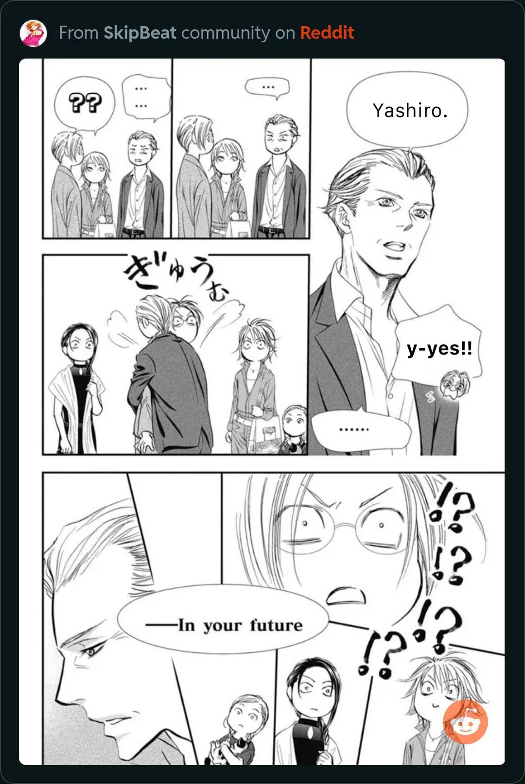 Skip Beat chapter 317 page 7