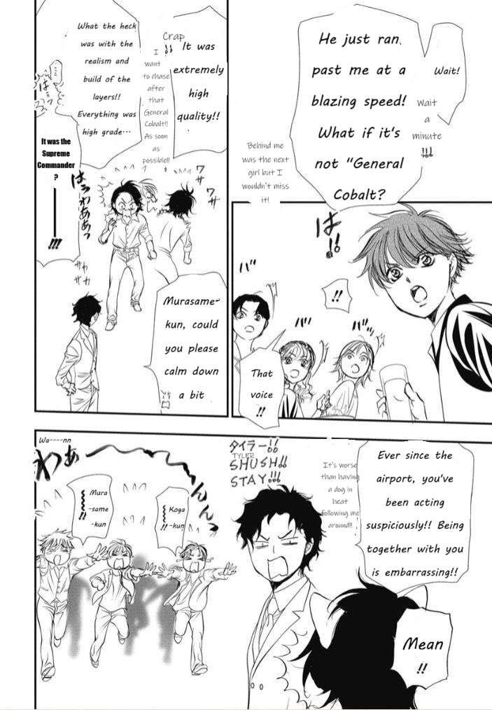 Skip Beat chapter 319 page 16