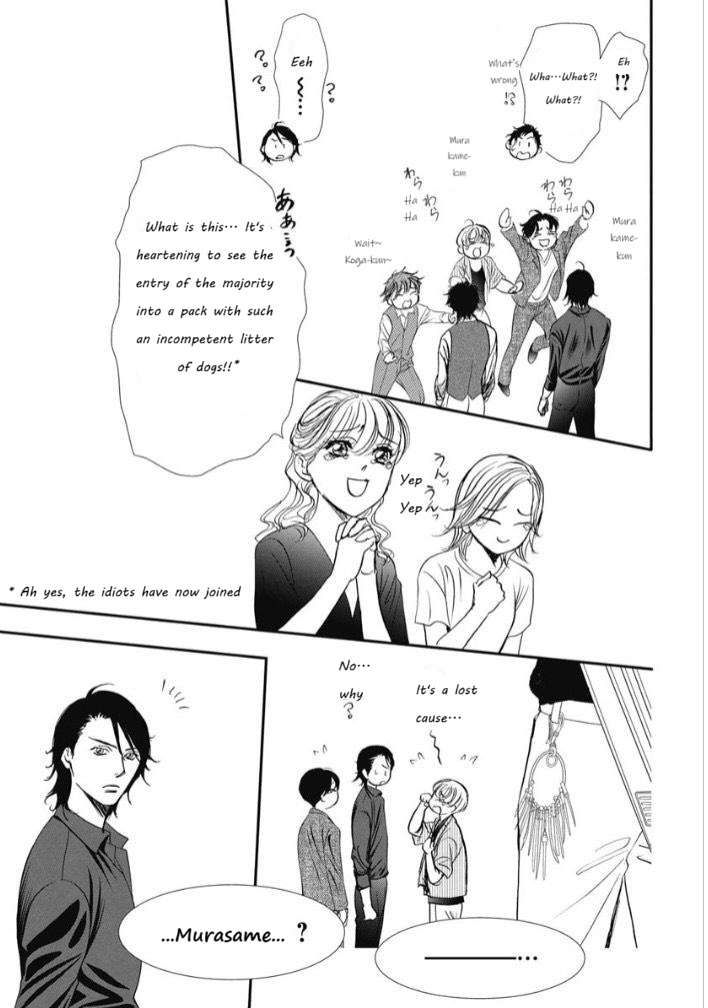 Skip Beat chapter 319 page 17