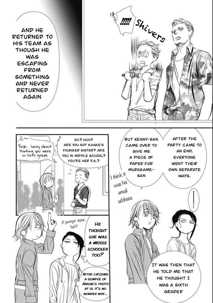 Skip Beat chapter 320 page 15