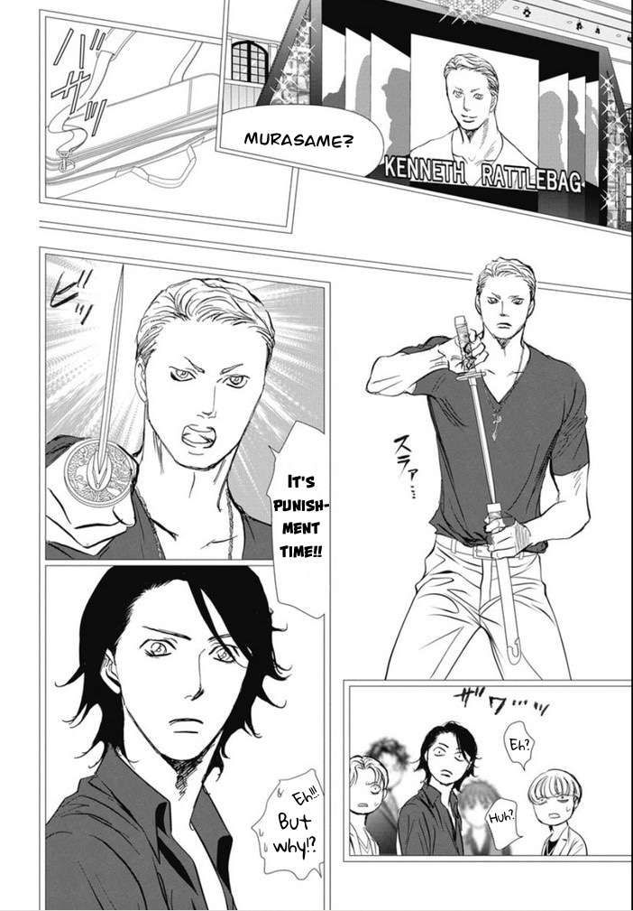 Skip Beat chapter 320 page 9