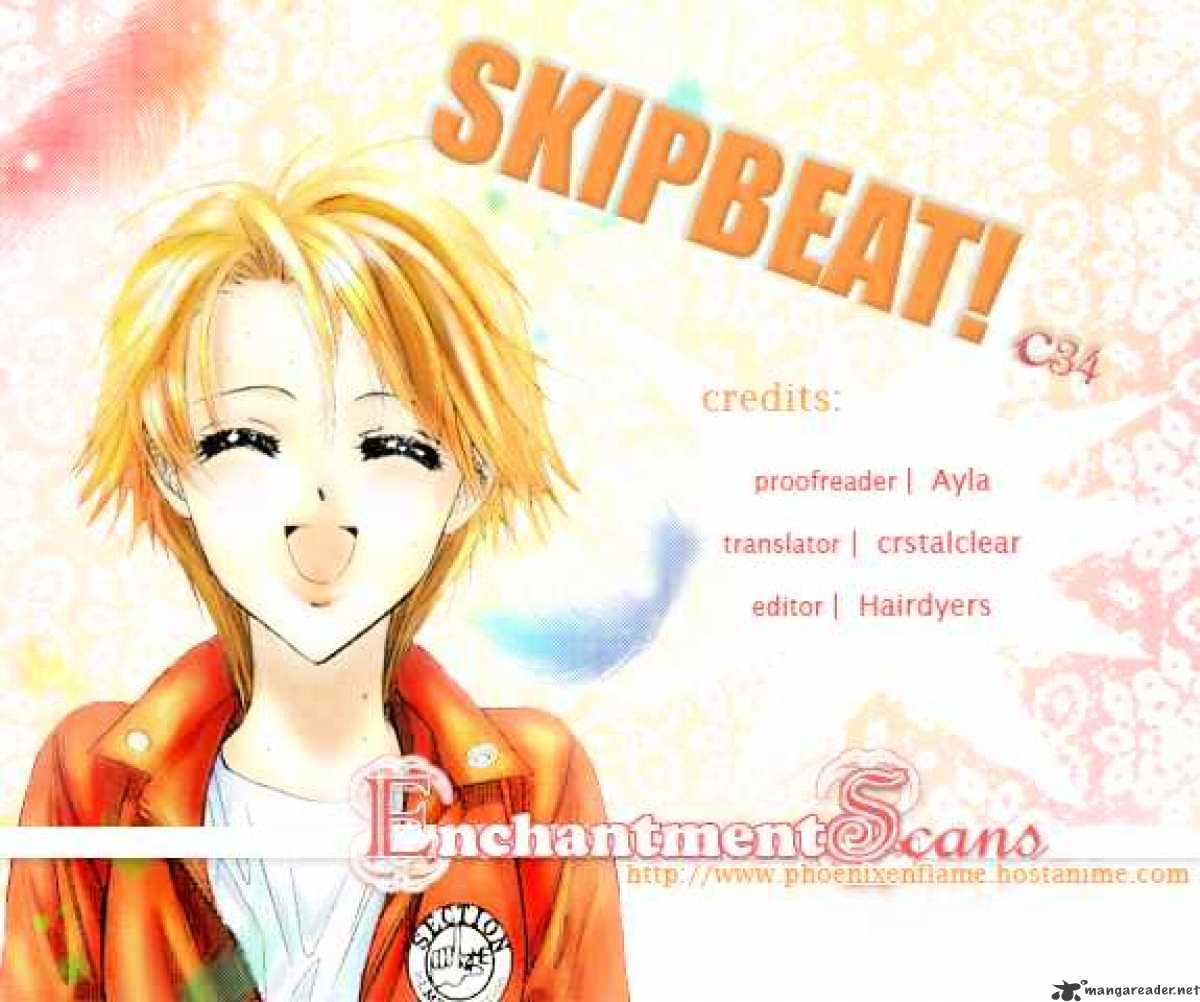 Skip Beat chapter 34 page 1