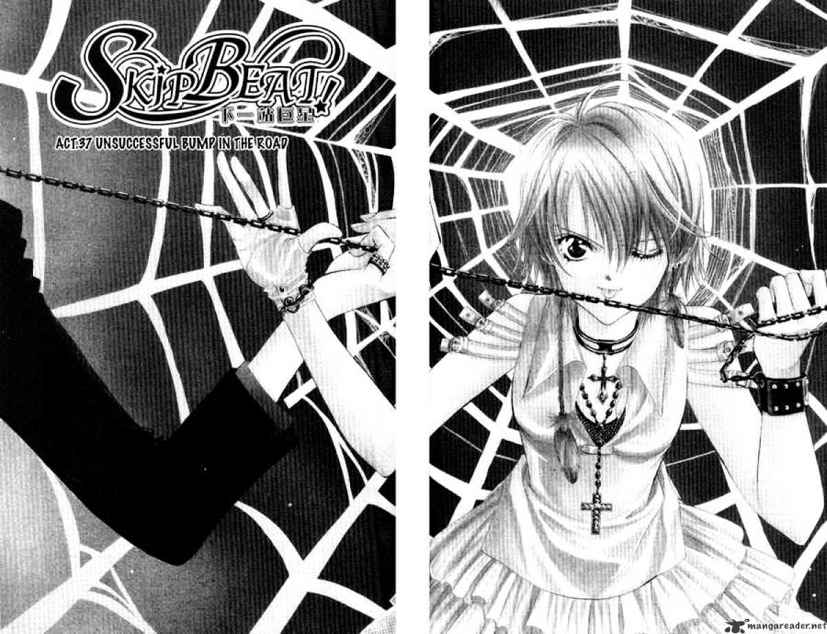 Skip Beat chapter 37 page 2