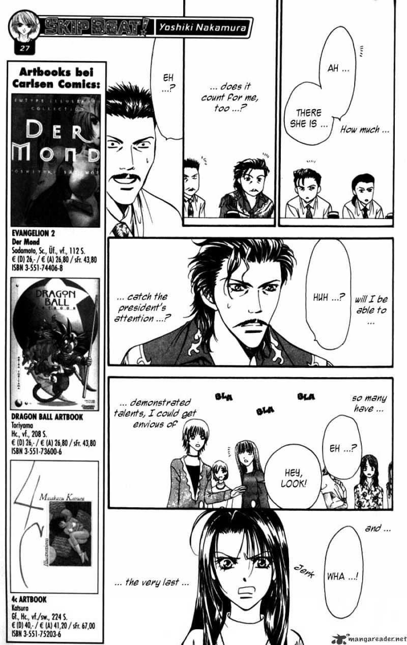 Skip Beat chapter 4 page 12