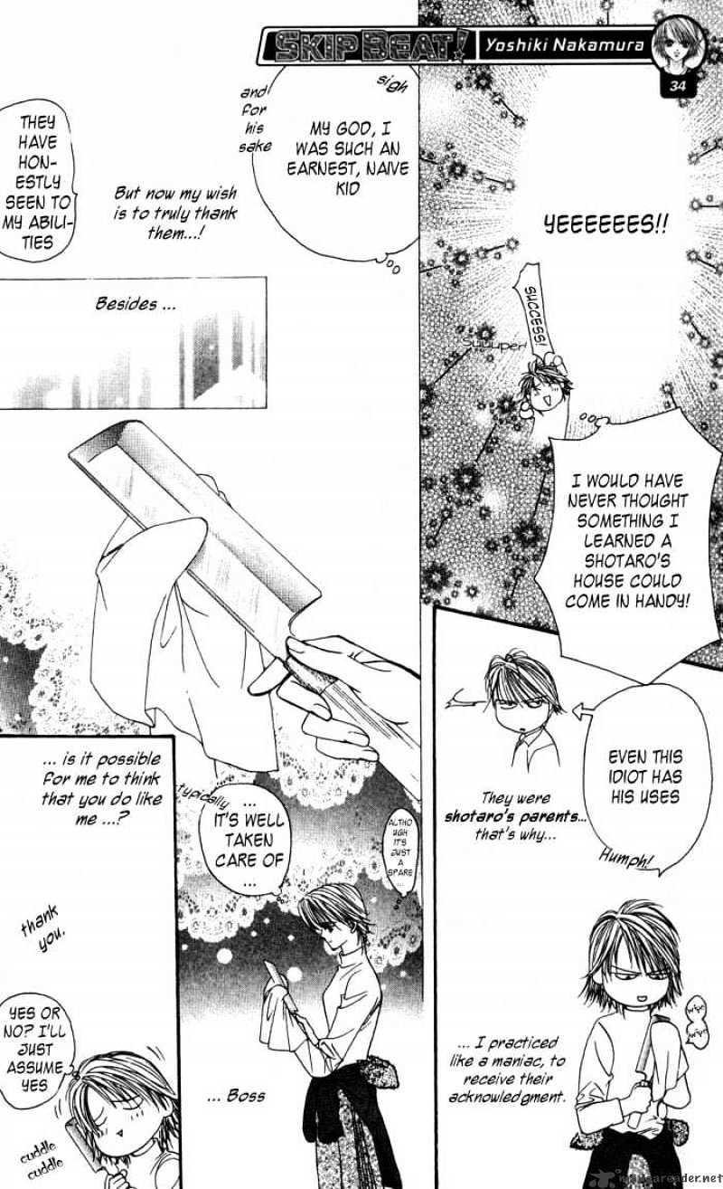 Skip Beat chapter 4 page 19