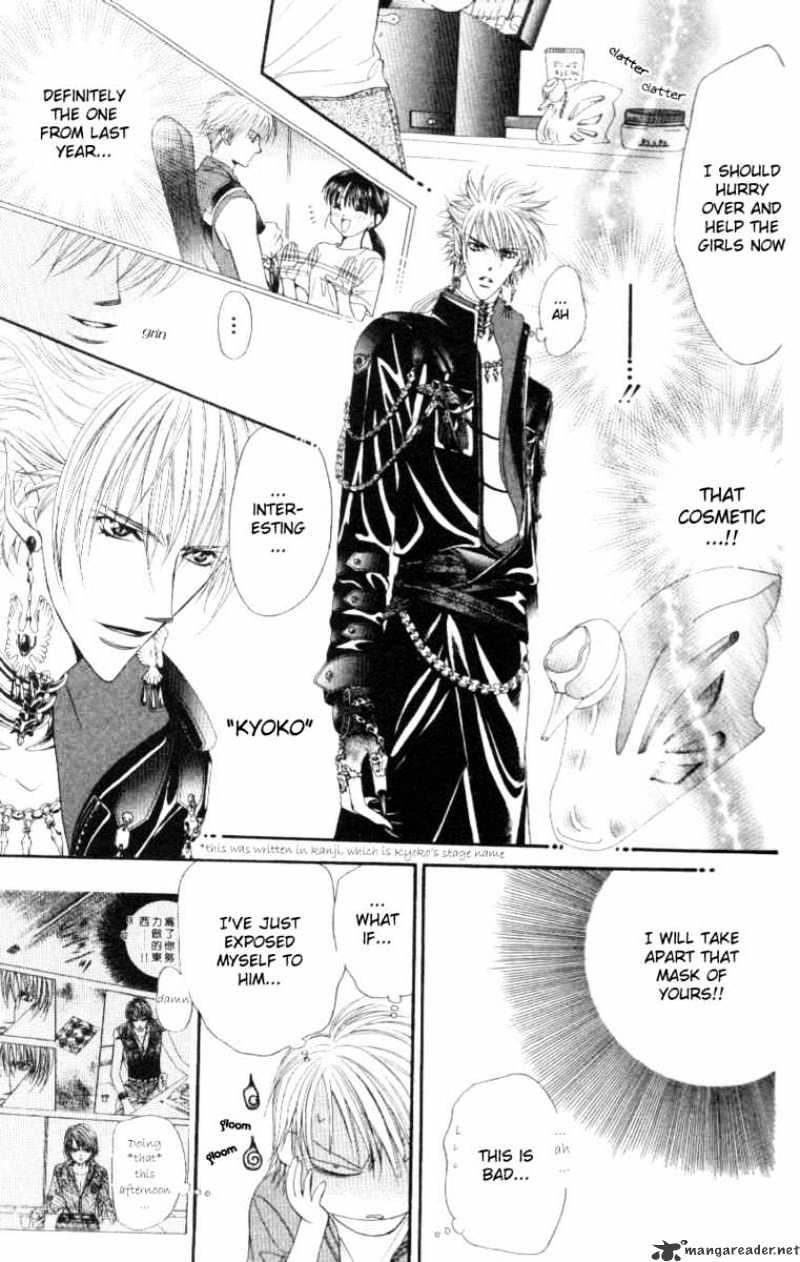 Skip Beat chapter 40 page 6