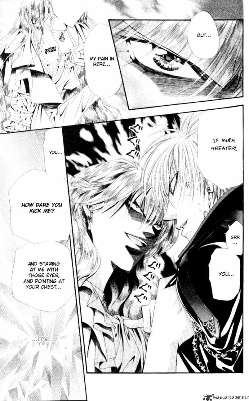 Skip Beat chapter 41 page 8