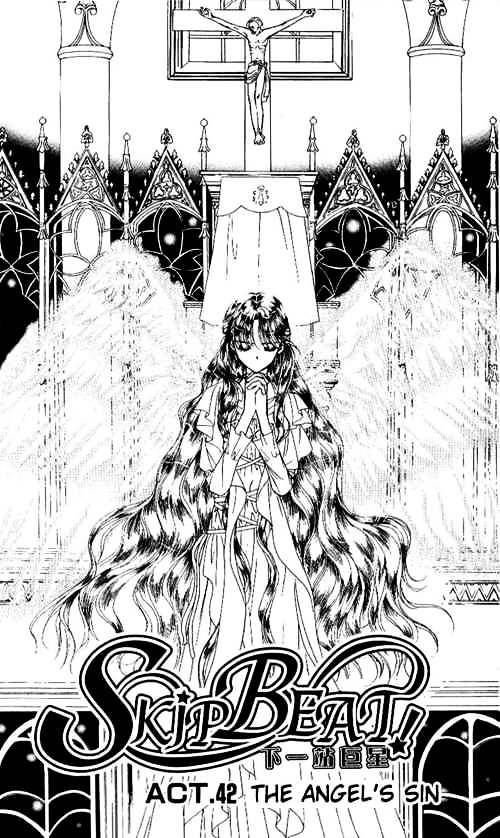 Skip Beat chapter 42 page 3
