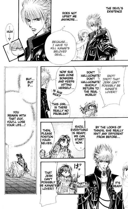 Skip Beat chapter 43 page 24