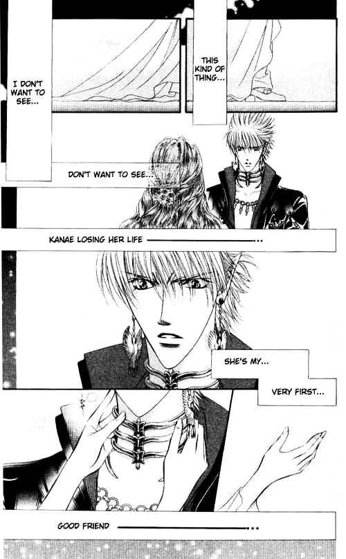 Skip Beat chapter 43 page 29