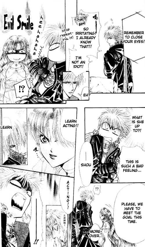 Skip Beat chapter 44 page 25